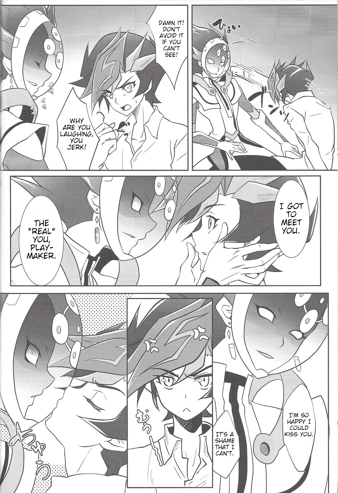 (千年☆バトル フェイズ20) [Neo Wing (彩霞)] BlindGame (遊☆戯☆王VRAINS) [英訳]