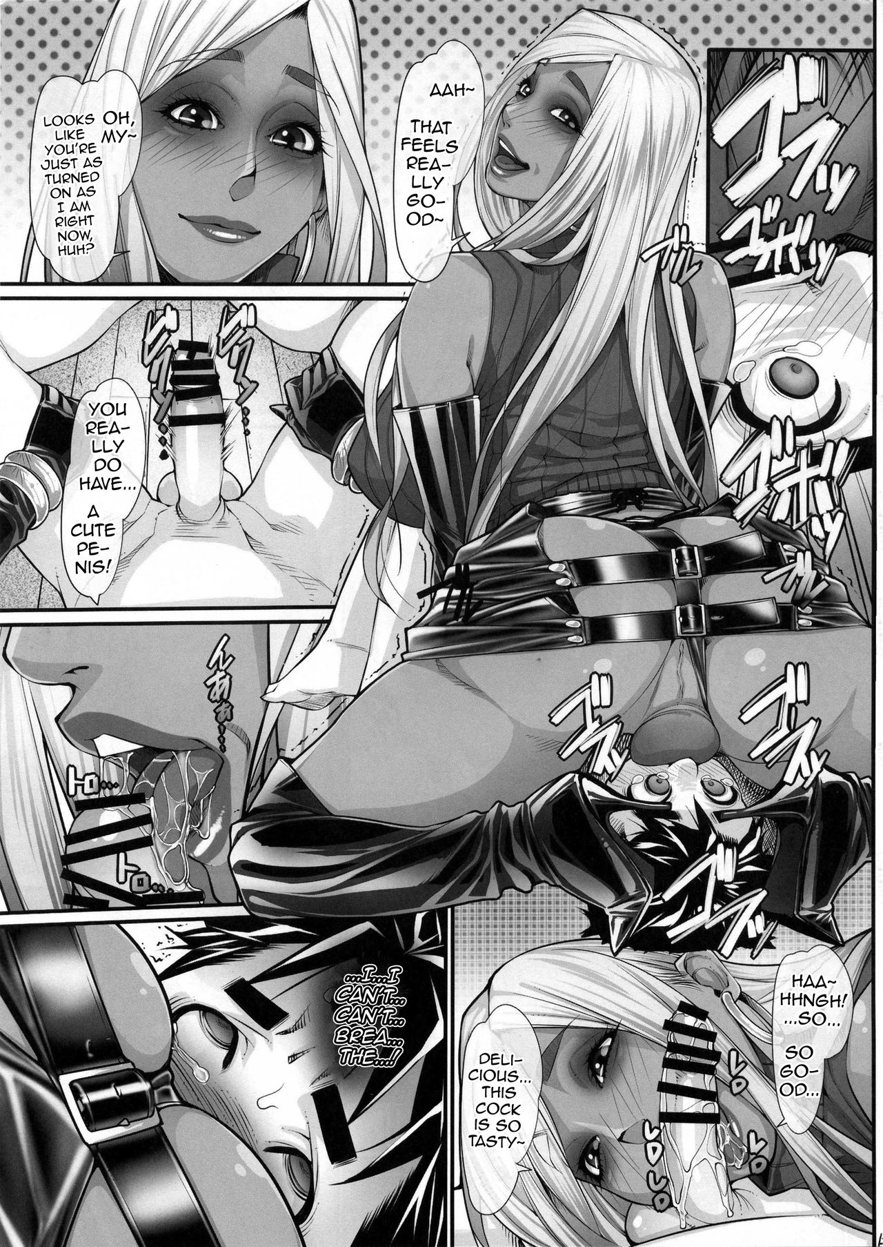 (ふたけっと13) [果物物語 (黒石りんご)] NHの弟2 [英訳]