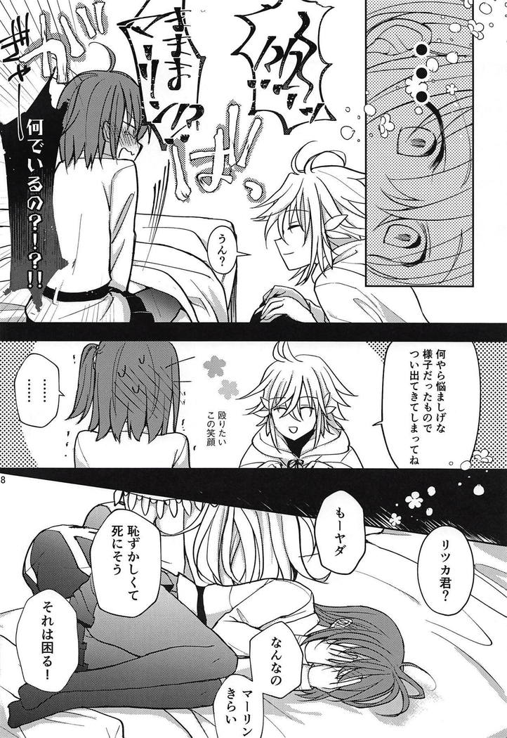 ○みー様専用○ 高級草履 低反発 1枚芯 紬(エメラルド)×花菱 kajuen.net