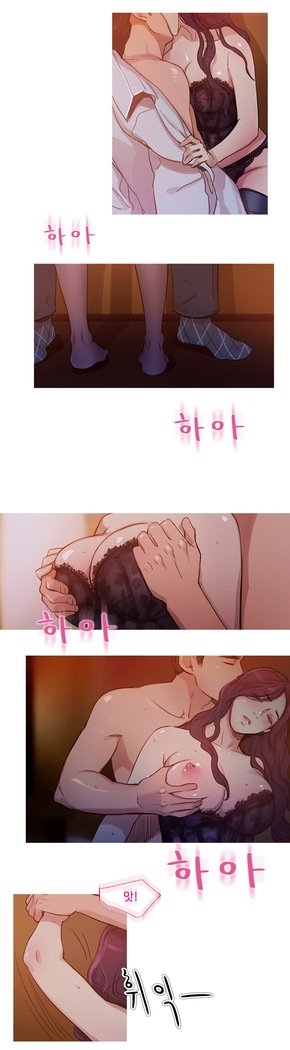 魔女のスキャンダルCh.0-33