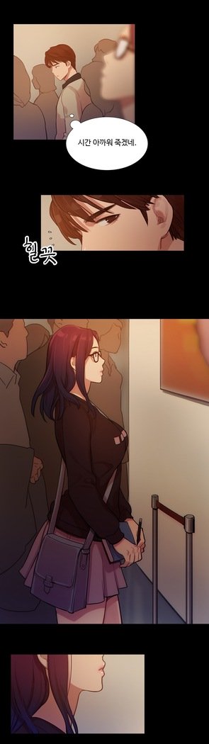 魔女のスキャンダルCh.0-33