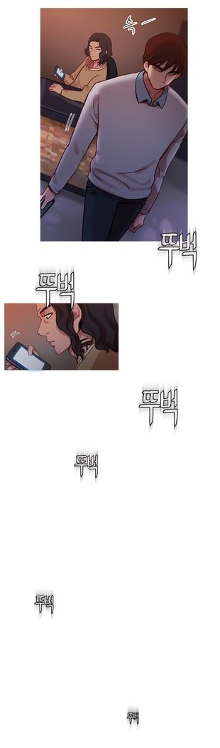 魔女のスキャンダルCh.0-33