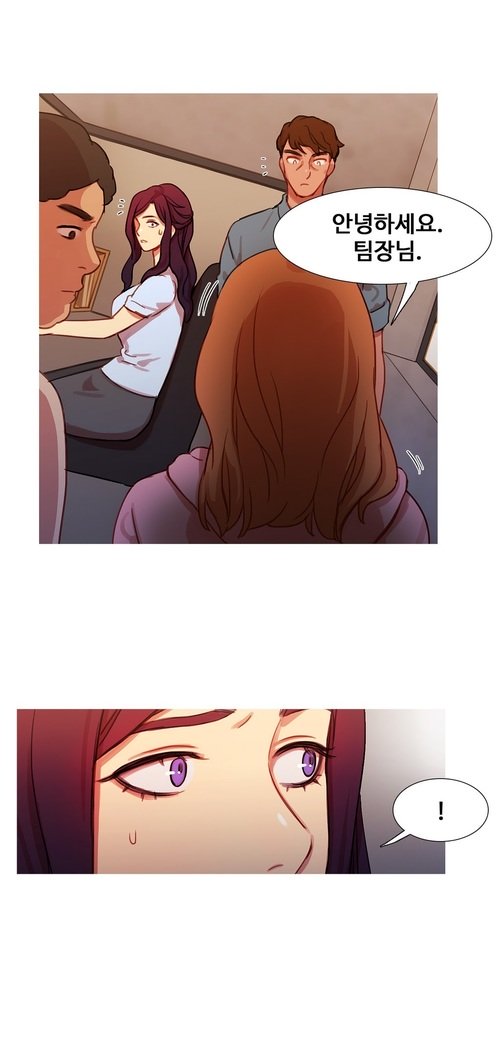 魔女のスキャンダルCh.0-33