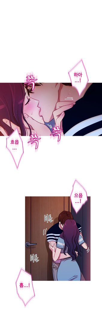 魔女のスキャンダルCh.0-33