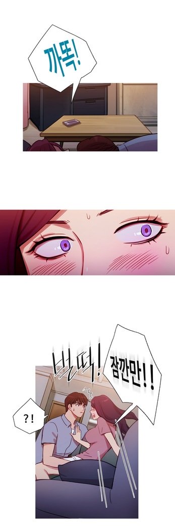 魔女のスキャンダルCh.0-33