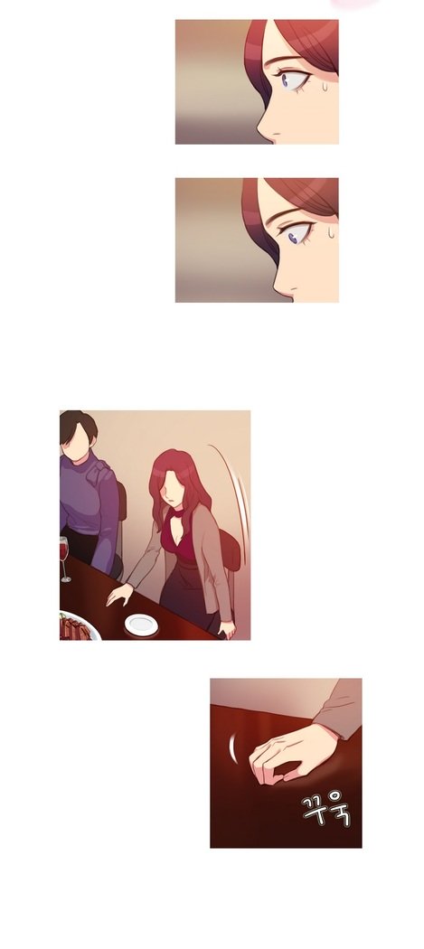 魔女のスキャンダルCh.0-33
