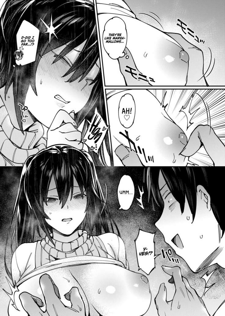 ワタシノナカニサインシテクダサイ|私の中にサインしてください♥