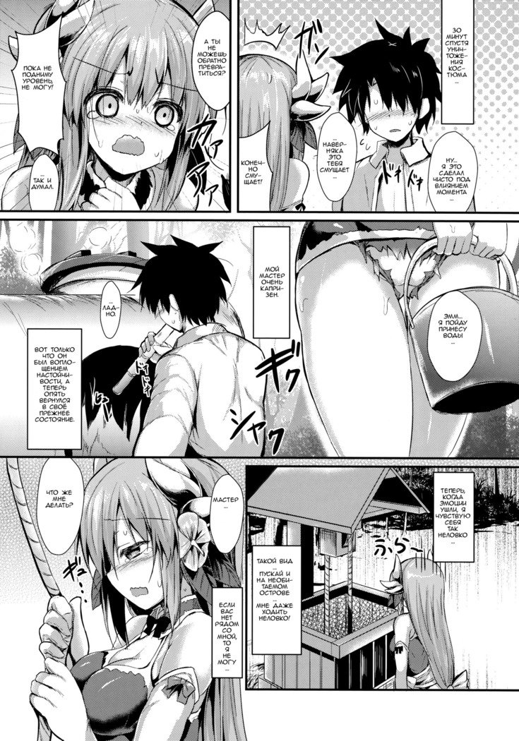 清ひいの本