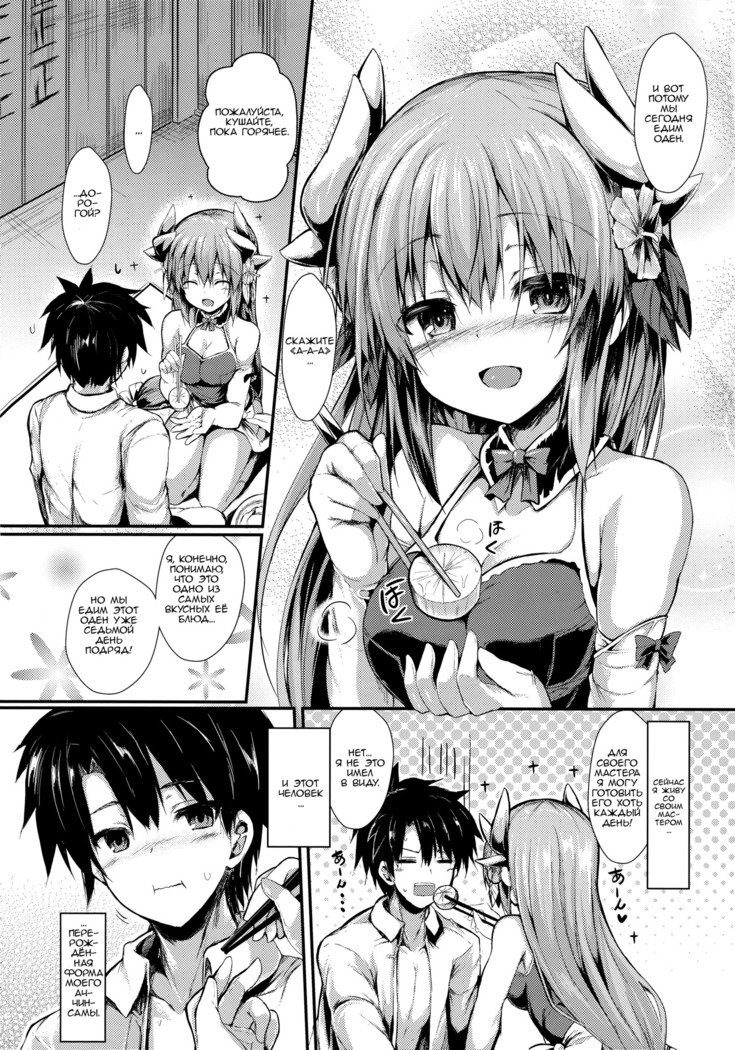 清ひいの本