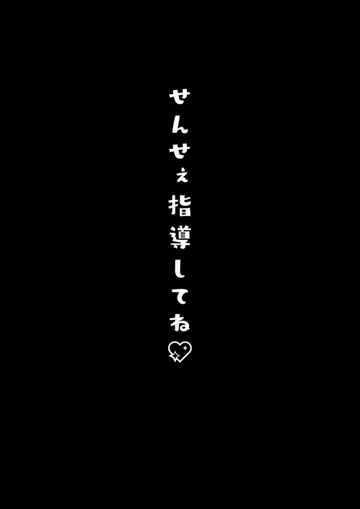 紫堂下院上院議員