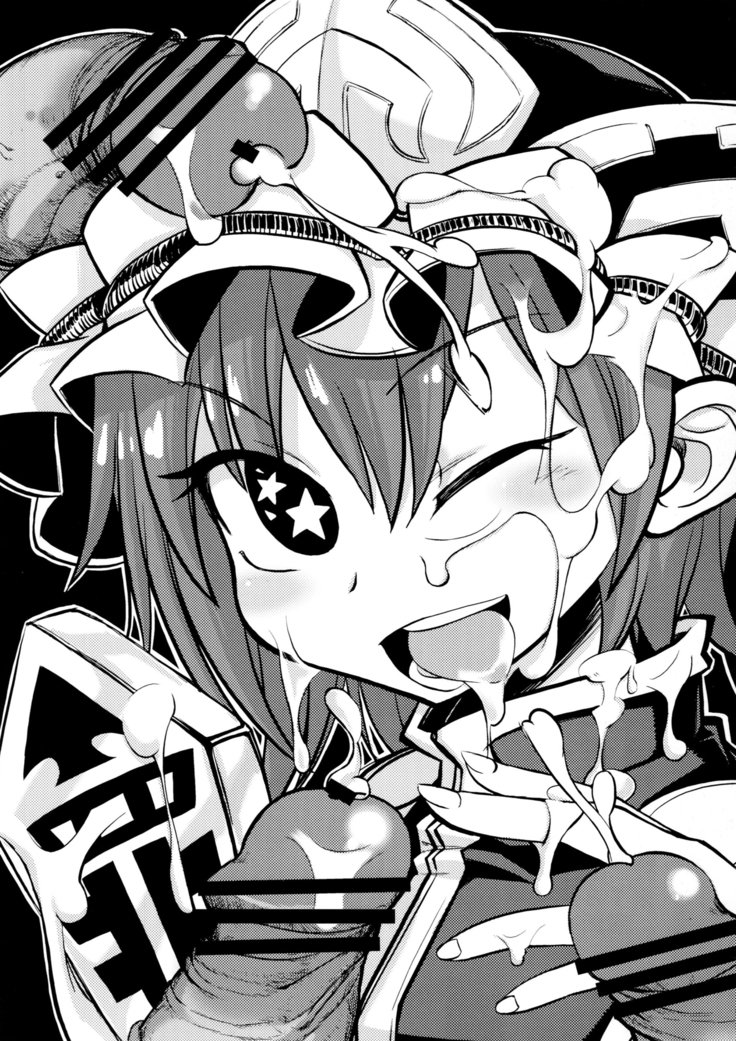 さっが〜エイキ様ははなしがわかる！