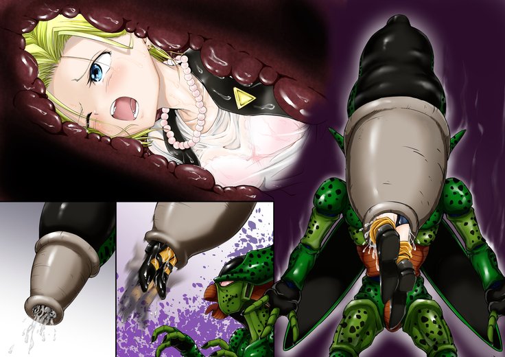 Cell's Vore Love