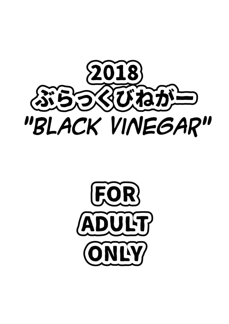 エロソウデエロクナイ水着エロイキョウエイミズギナアストルフォ