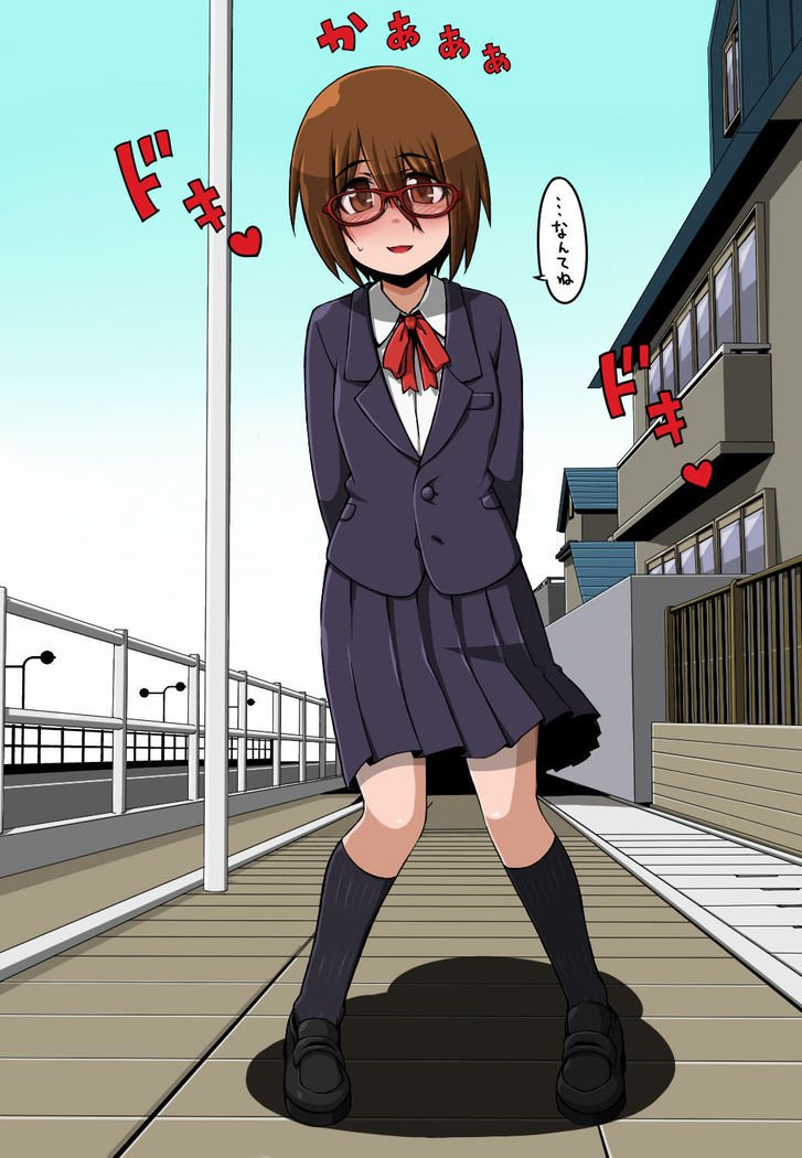 口裂け女がでるとうわさがながれてるらしい