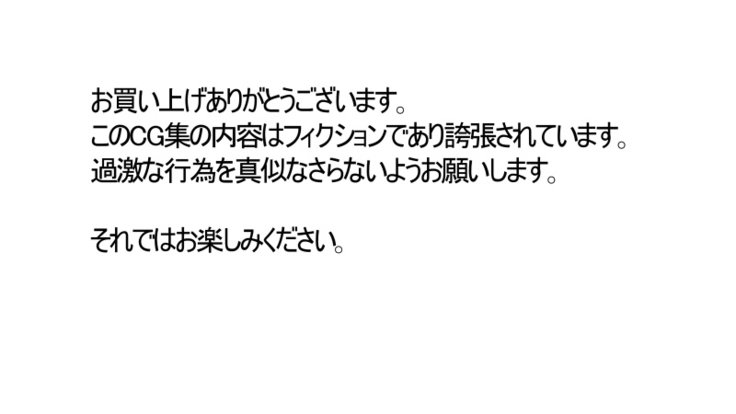 道亭千洋ひょっとこフェラオナペットアリン