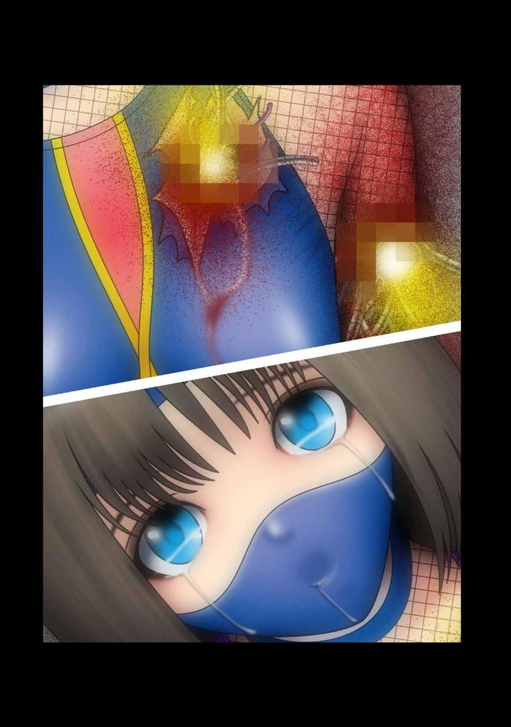 不自然な罠のホール
