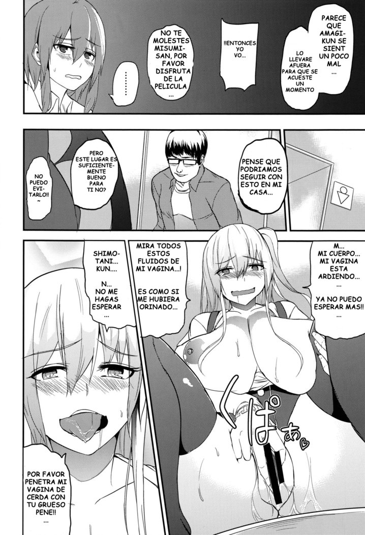 TS娘児玉ちゃんとあそぼう園3_TSガール児玉ちゃん3と遊ぼう