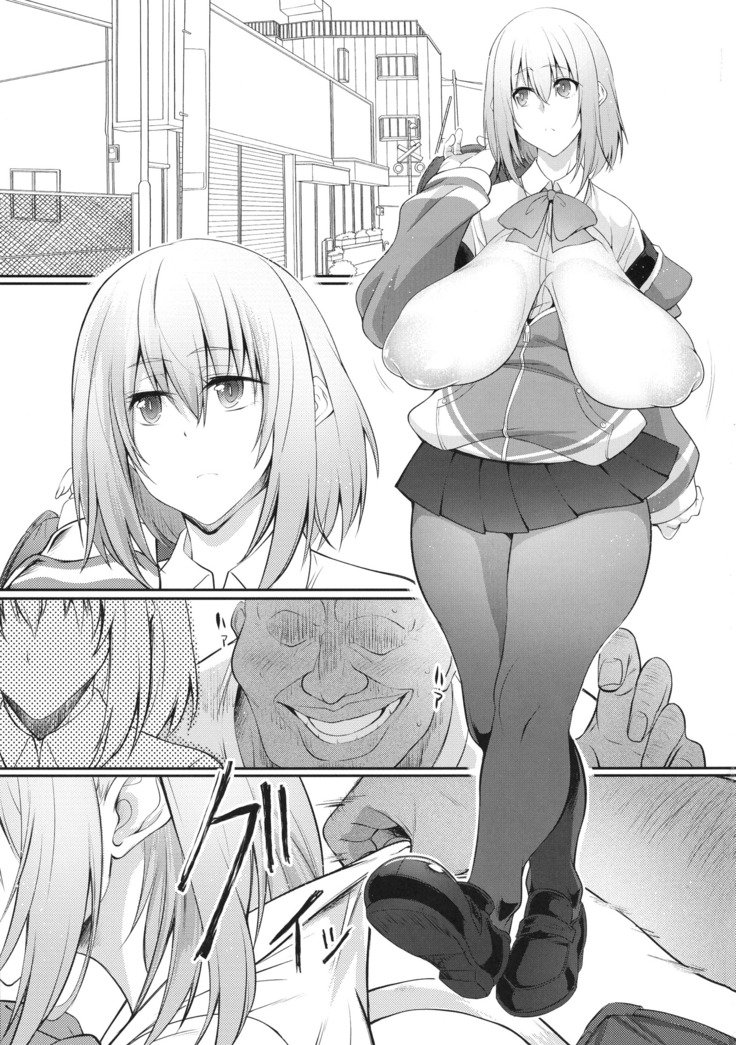清光