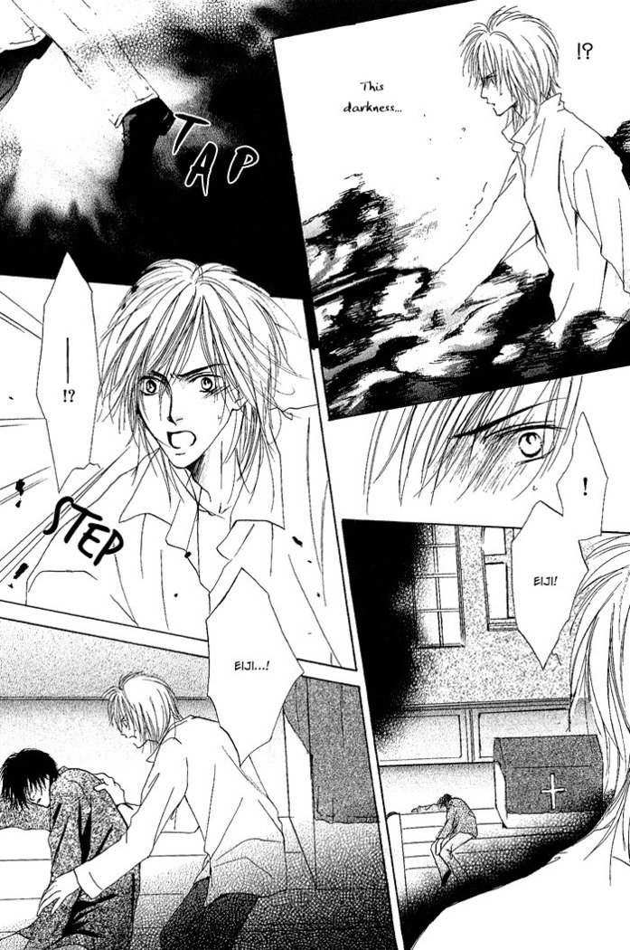 白と黒-美沙木国子-Ch01 / Ch08