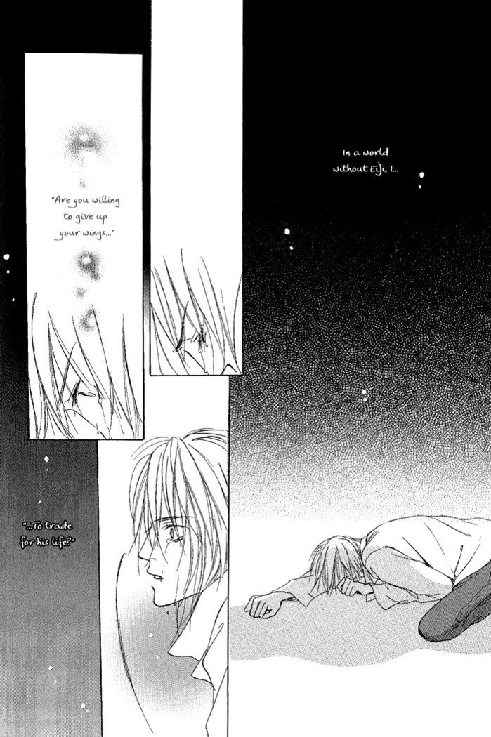 白と黒-美沙木国子-Ch01 / Ch08