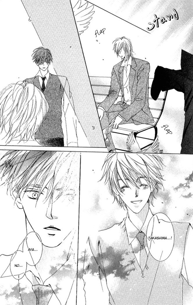 白と黒-美沙木国子-Ch01 / Ch08