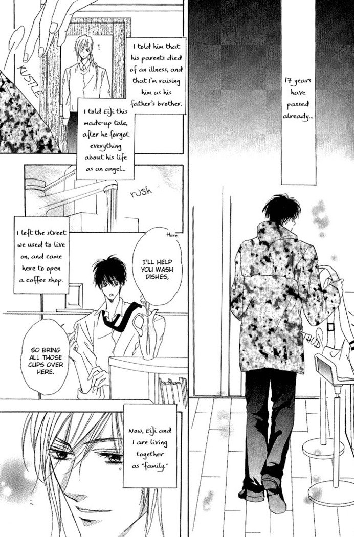 白と黒-美沙木国子-Ch01 / Ch08