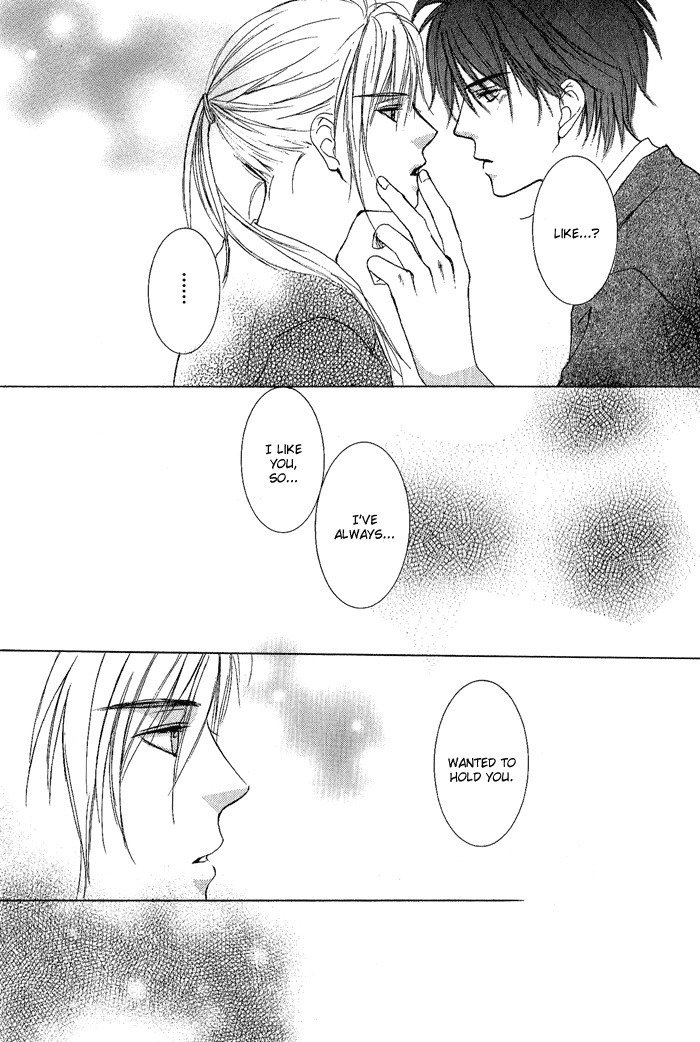 白と黒-美沙木国子-Ch01 / Ch08