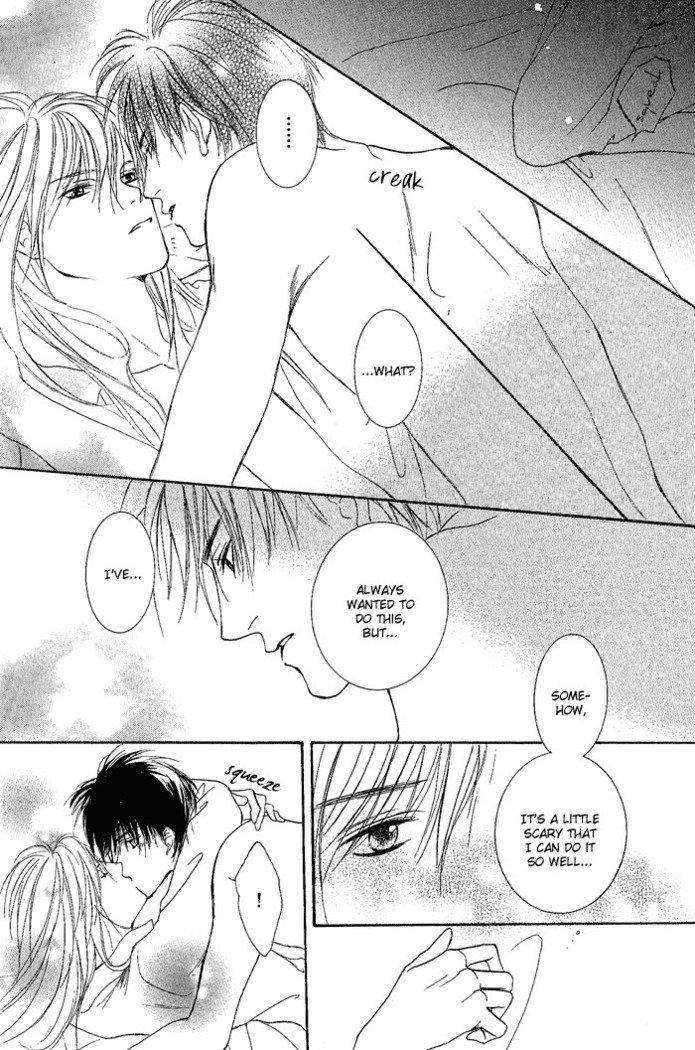 白と黒-美沙木国子-Ch01 / Ch08