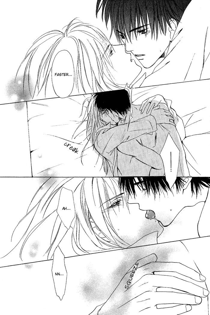 白と黒-美沙木国子-Ch01 / Ch08