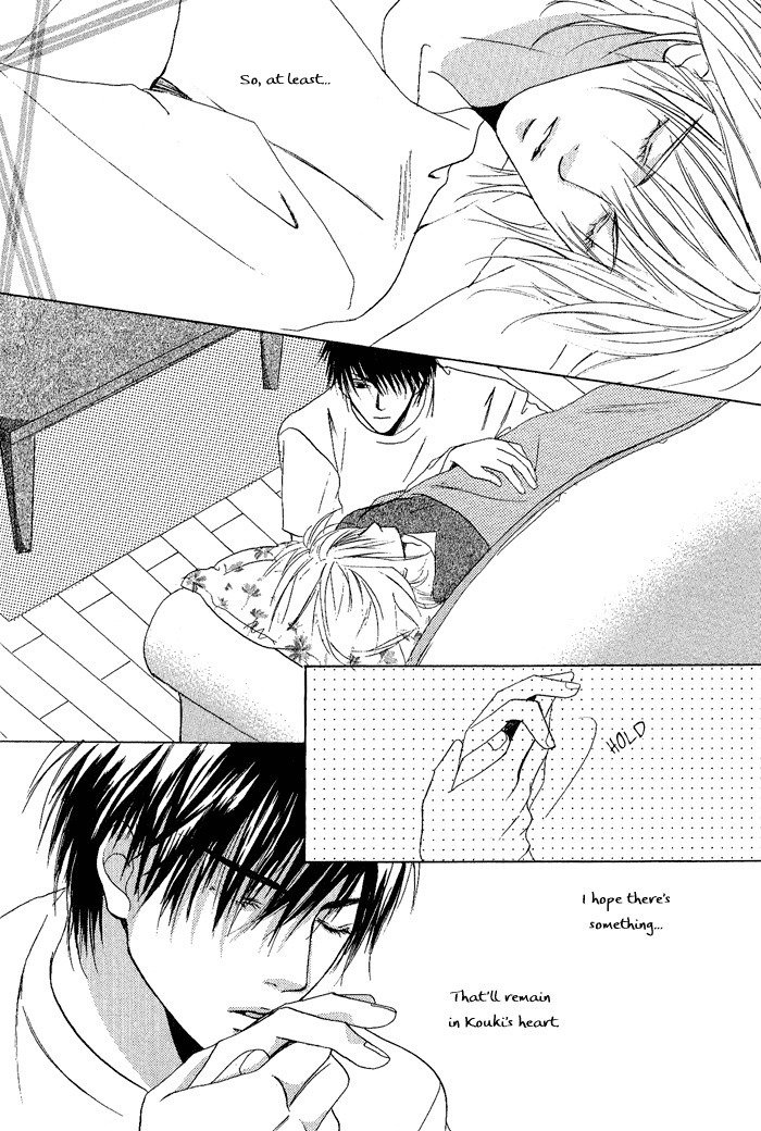 白と黒-美沙木国子-Ch01 / Ch08