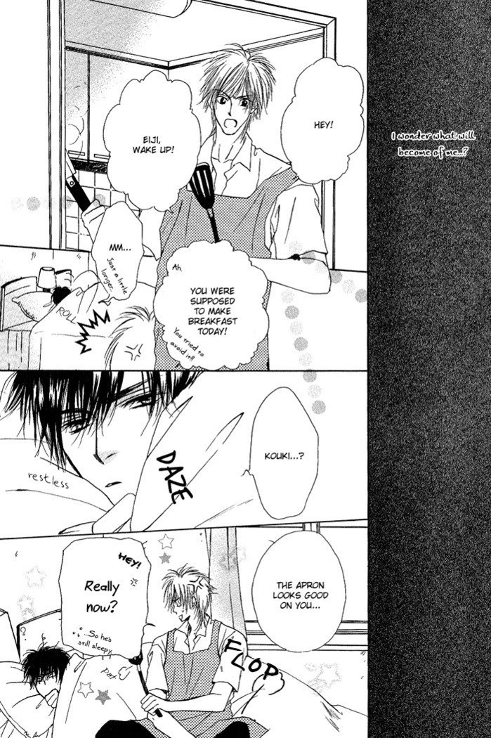 白と黒-美沙木国子-Ch01 / Ch08