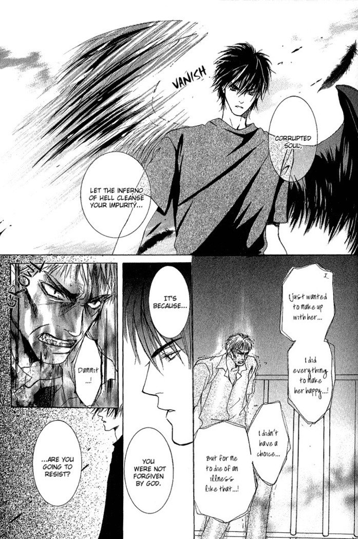 白と黒-美沙木国子-Ch01 / Ch08