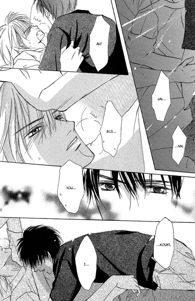 白と黒-美沙木国子-Ch01 / Ch08
