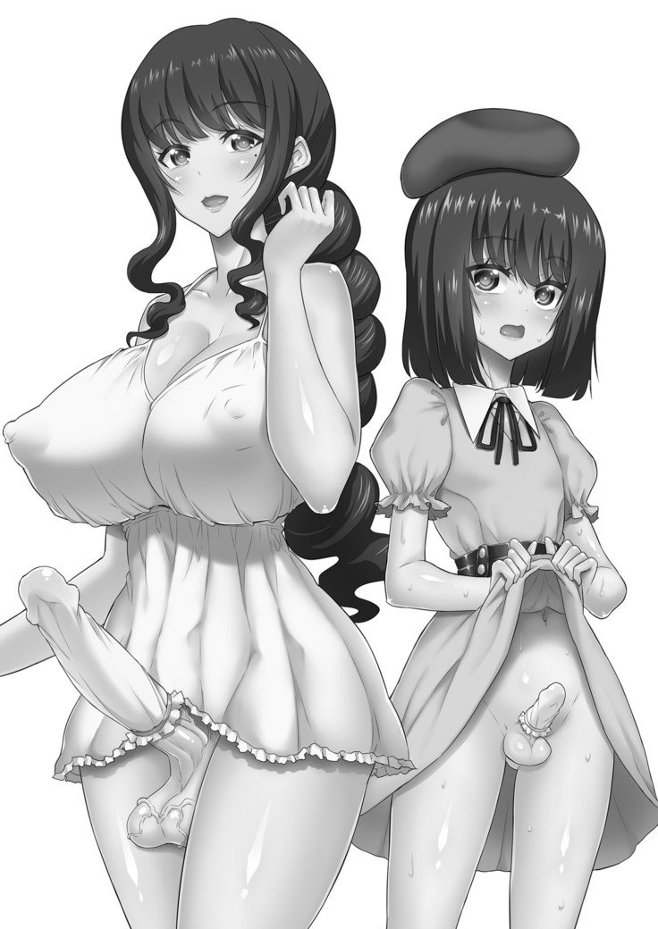ふたなりお姉ちゃん×男の娘ギャクアナルSEXメス落鹿野城