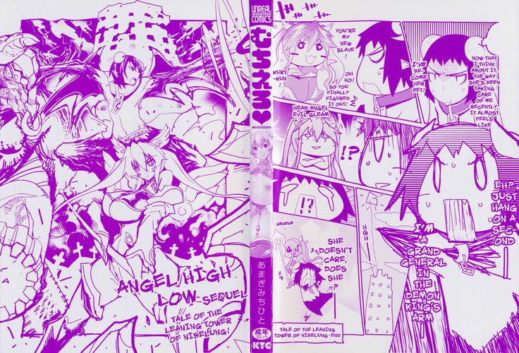 ムチエ​​ロch.1
