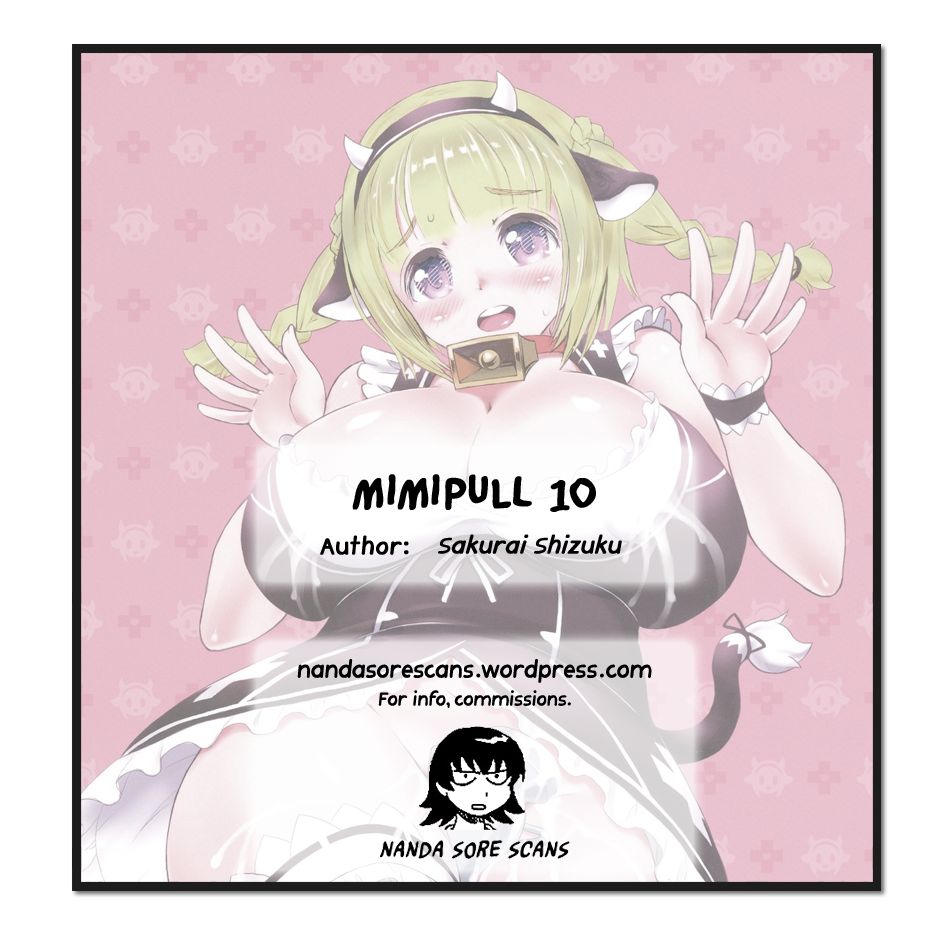 (C91) [MIMIPULL (桜井雫)] MIMIPULL拾 [英訳]