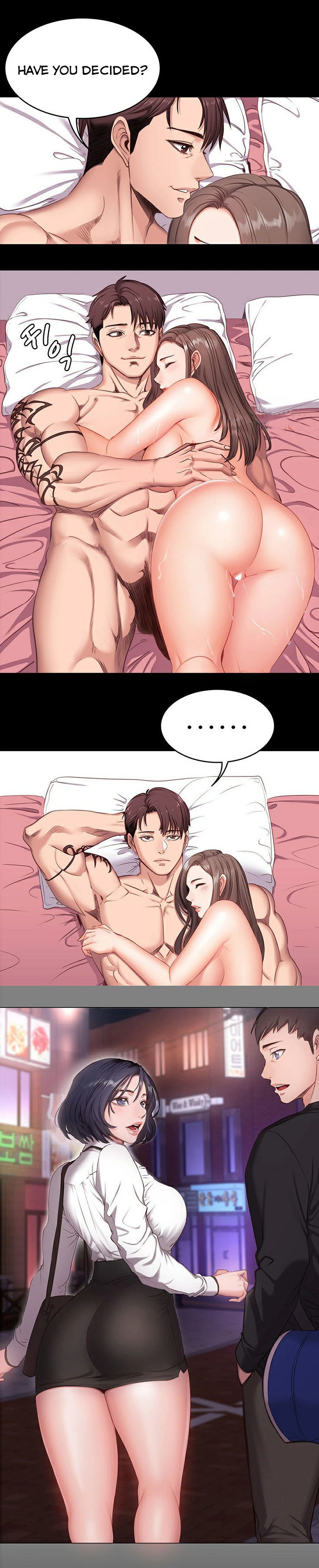 [G.Ho, Jiho] FITNESS Ch.4/? [English] [Hentai Universe]