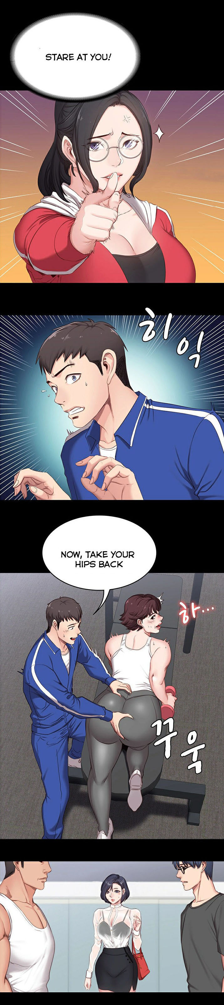 [G.Ho, Jiho] FITNESS Ch.4/? [English] [Hentai Universe]