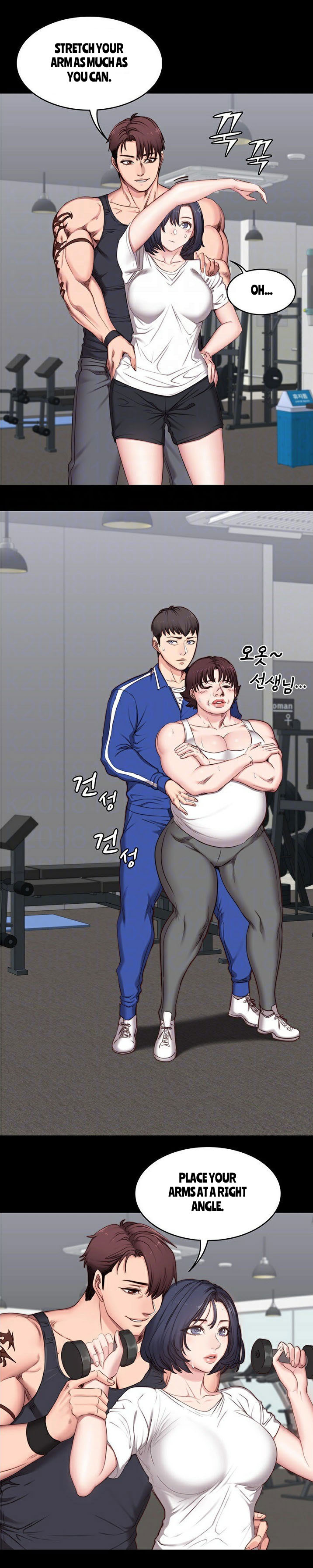 [G.Ho, Jiho] FITNESS Ch.4/? [English] [Hentai Universe]