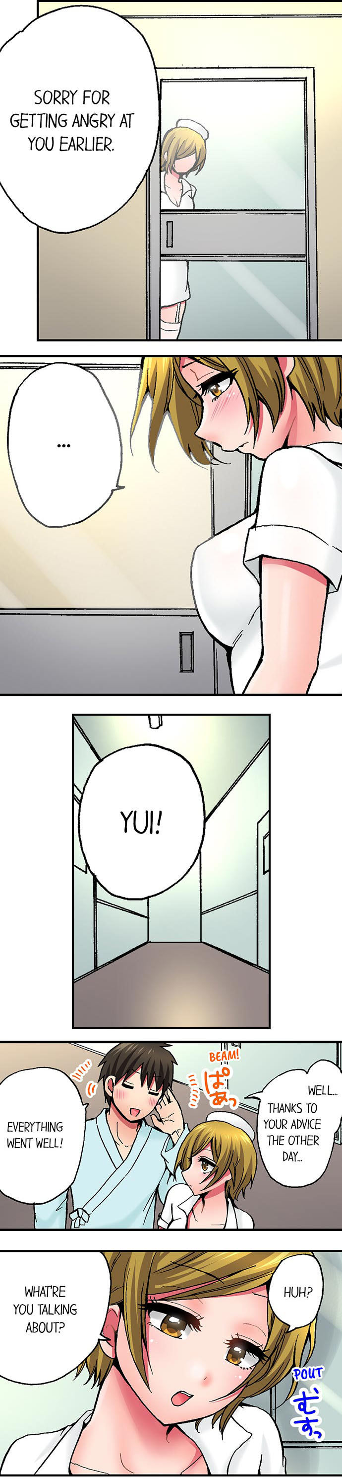 [Yukikuni] Pranking the Working Nurse Ch.12/? [English] [Hentai Universe]