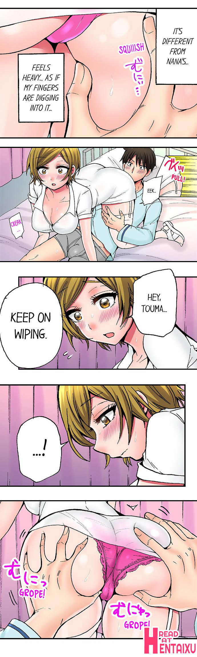 [Yukikuni] Pranking the Working Nurse Ch.12/? [English] [Hentai Universe]