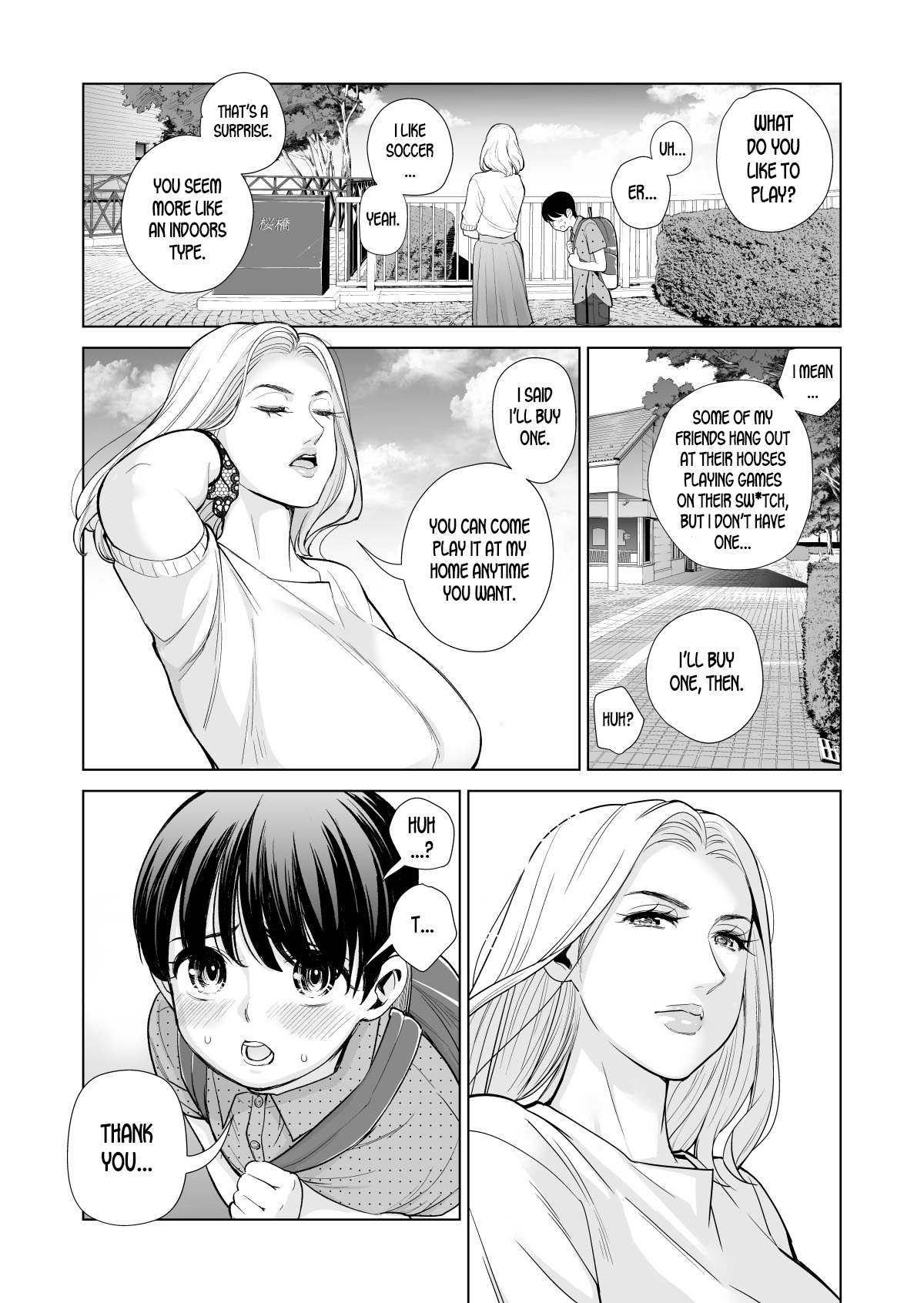 [HGTラボ (津差宇土)] 未婚女の少年狩り・・・ [英訳]