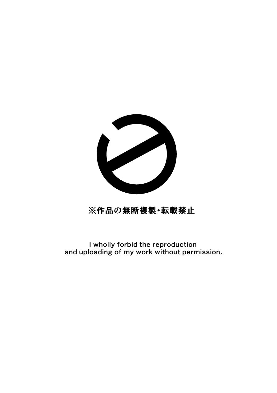 LIGHT THEFIRE中文版個人漢化