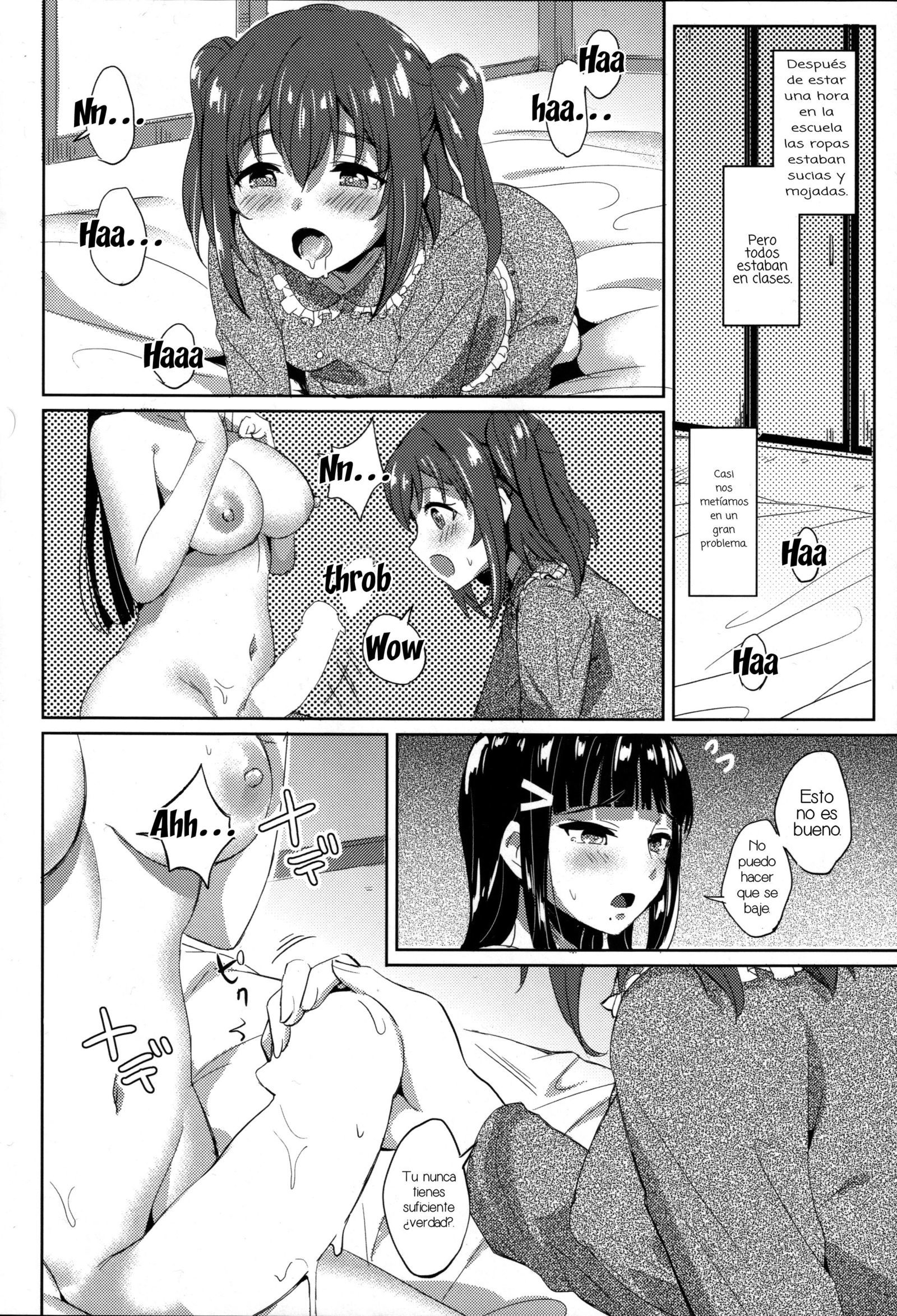 お姉ちゃんはふたなりさん！お姉ちゃんはふたなりスペイン語
