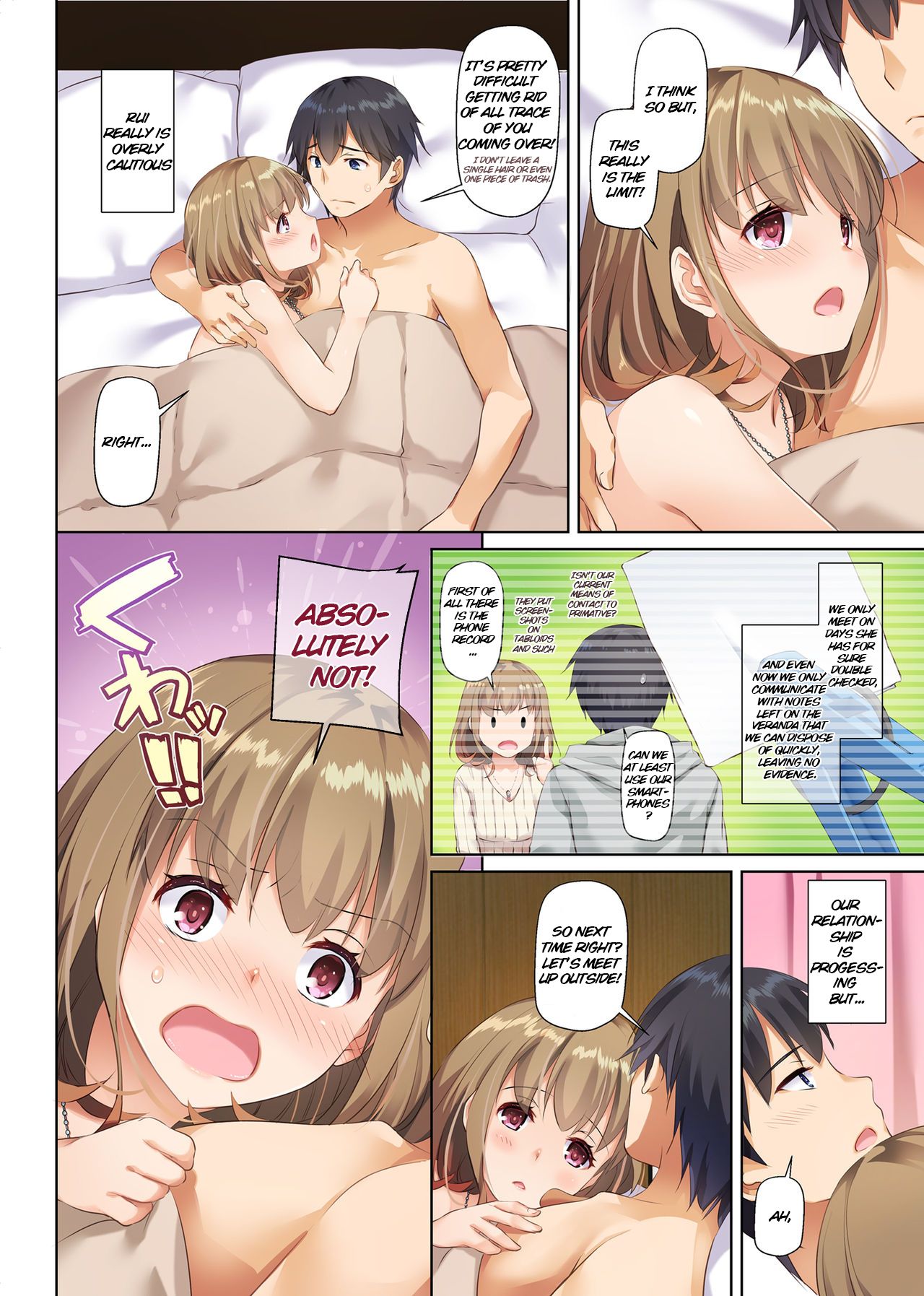 [Digital Lover (なかじまゆか)] 人妻幼馴染とひと夏のできごと2 DLO-10 [英訳]