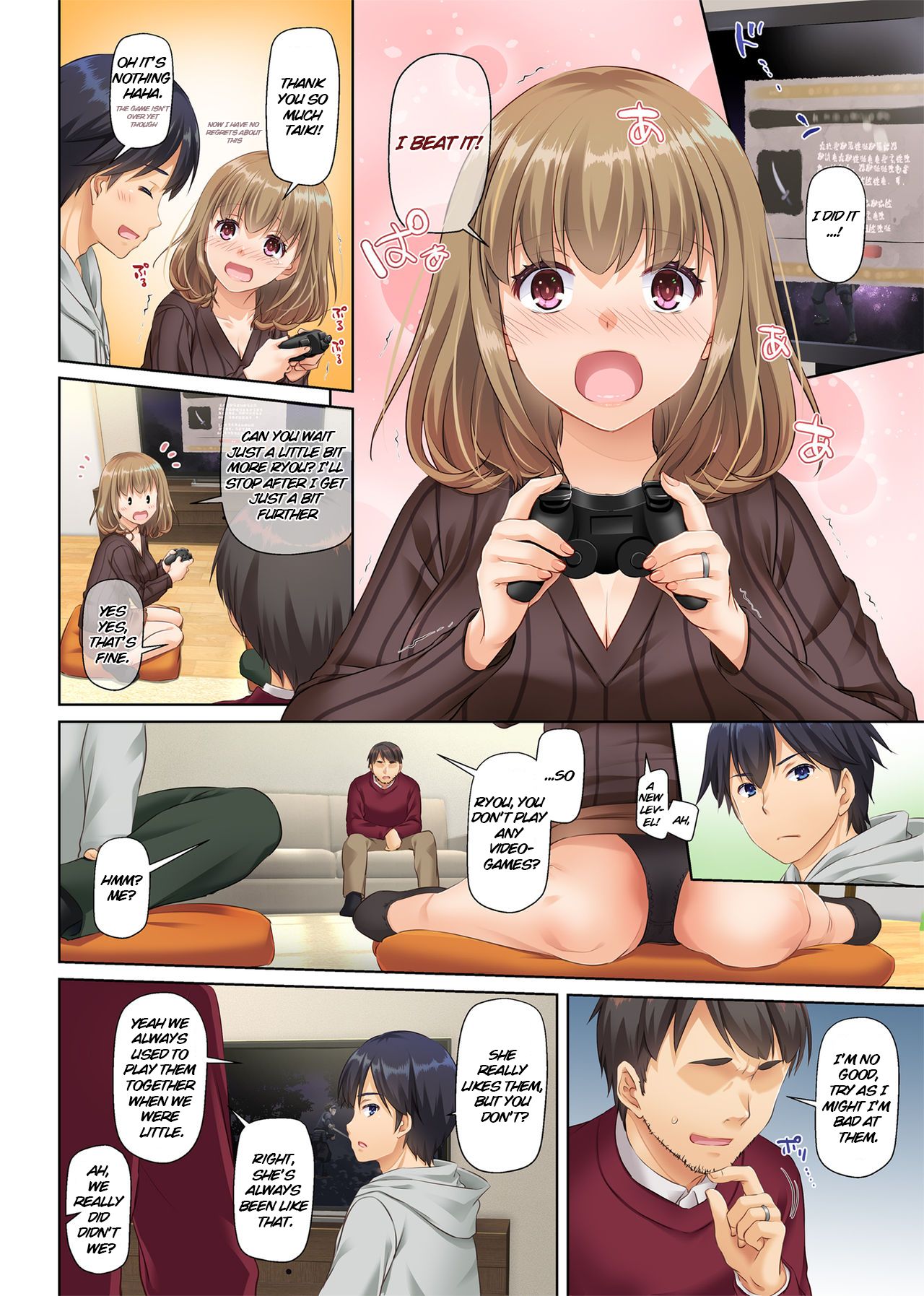 [Digital Lover (なかじまゆか)] 人妻幼馴染とひと夏のできごと2 DLO-10 [英訳]