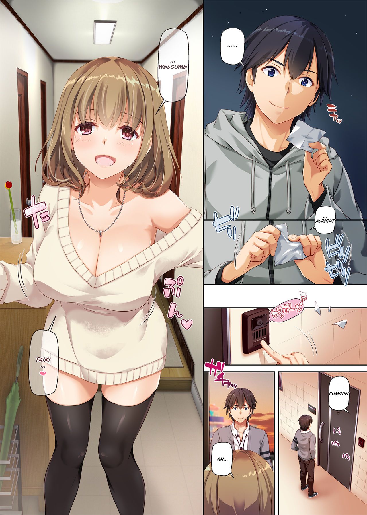 [Digital Lover (なかじまゆか)] 人妻幼馴染とひと夏のできごと2 DLO-10 [英訳]