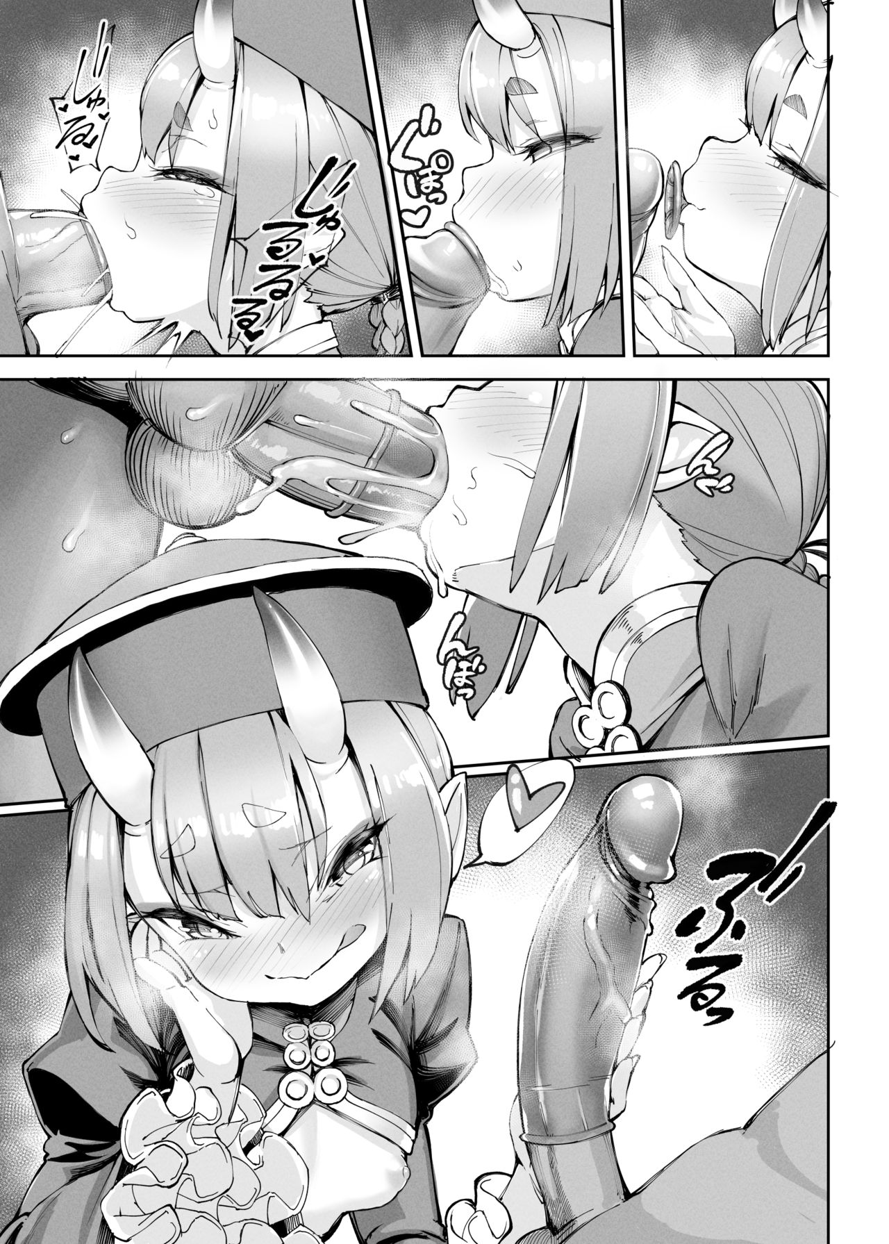 (FF35) [林檎工房 (シラリンゴ)] お菓子の有無にかかわらず、悪戯する! (Fate/Grand Order)