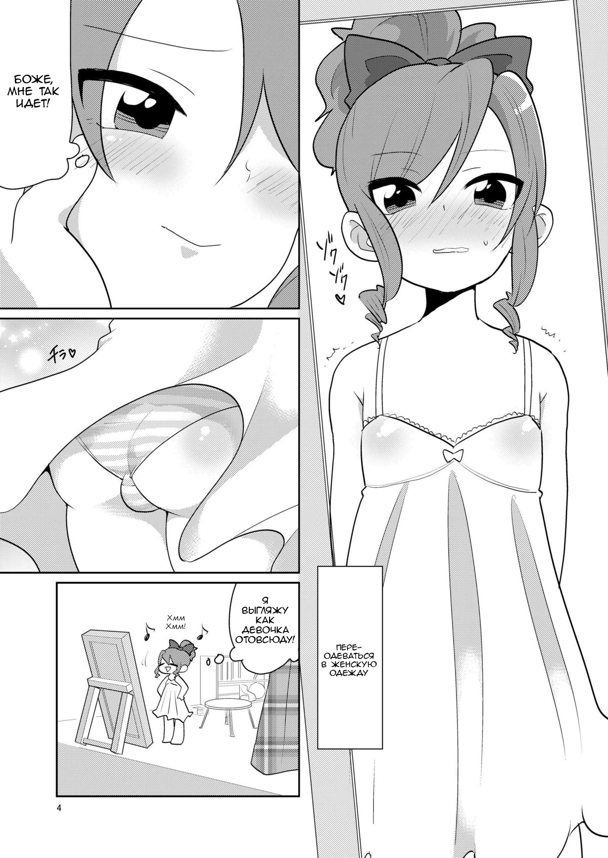 城荘がばるた時の大正法