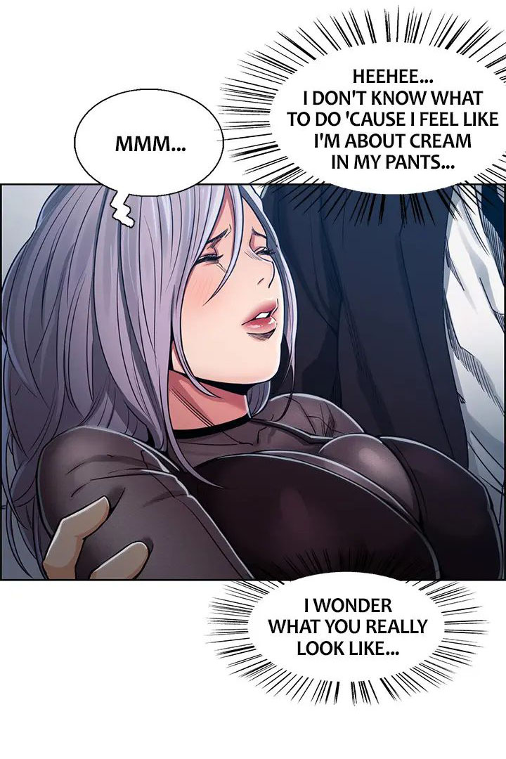 [Serious] Taste of Forbbiden Fruit Ch.7/24